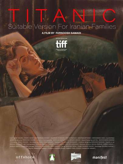 Titanic, Suitable Version for Iranian Families Poster