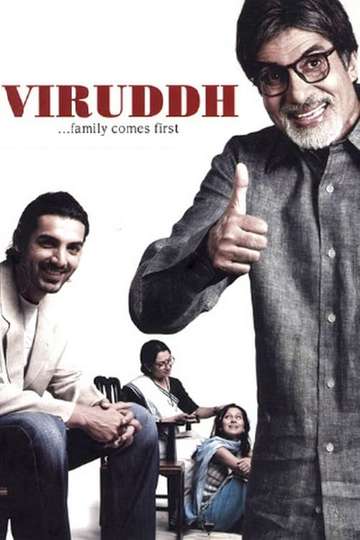 Viruddh Family Comes First