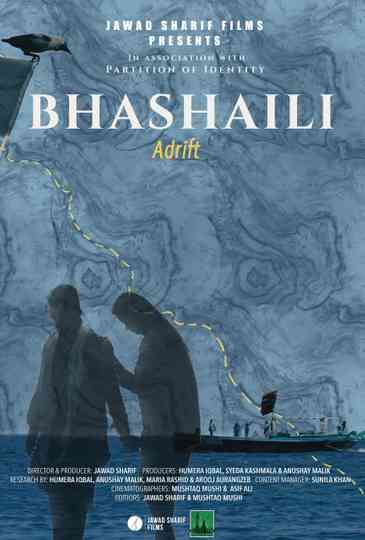 Bhashaili (Adrift)