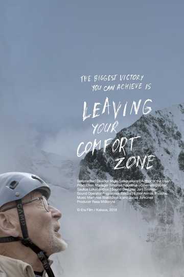 Leaving Your Comfort Zone Poster