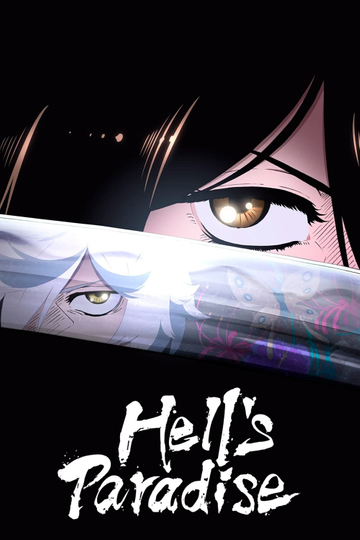 Hell's Paradise Poster