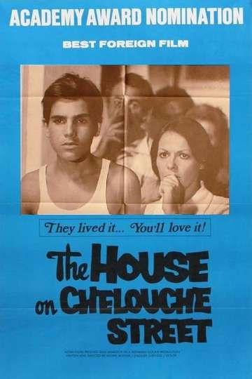 The House on Chelouche Street Poster