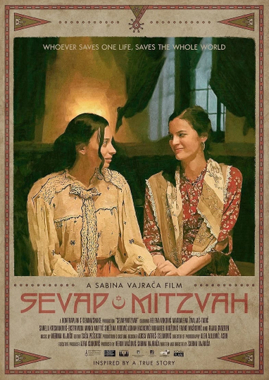 Sevap/Mitzvah Poster