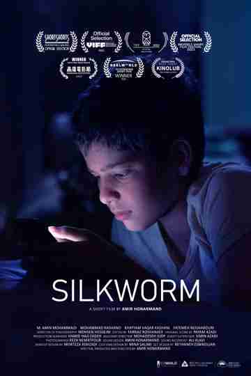 Silkworm Poster