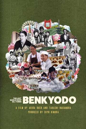 Benkyodo: The Last Manju Shop in J-Town