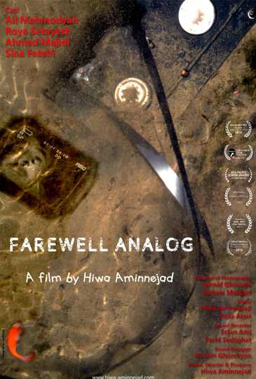 Farewell Analog Poster