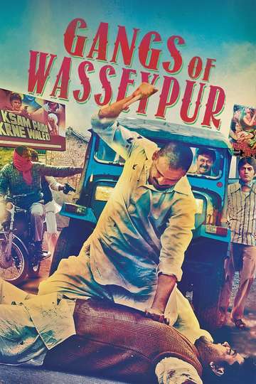 Gangs of Wasseypur - Part 1 Poster