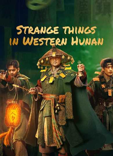 Strange Case in Western Hunan Poster