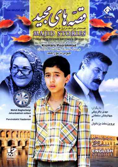 Tales of Majid