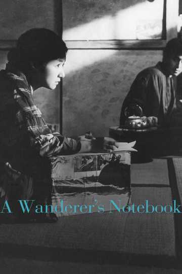 A Wanderer's Notebook