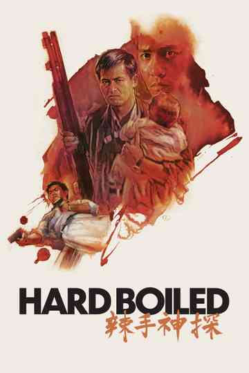 Hard Boiled Poster