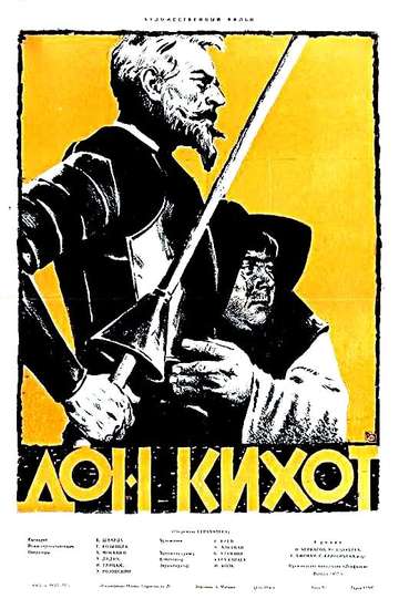 Don Kikhot