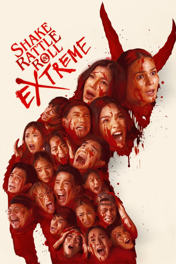 Shake, Rattle & Roll Extreme Poster