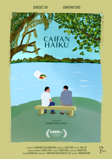 Caifan Haiku Poster