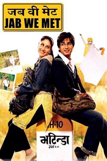 Jab We Met Poster