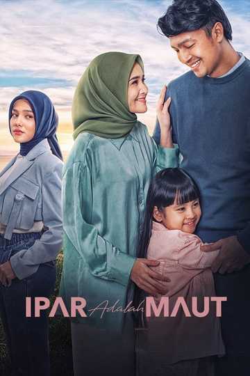 Ipar Adalah Maut Poster