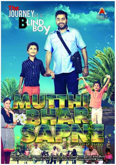 Mutthi Bhar Sapne Poster