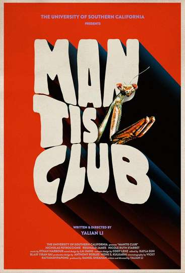 Mantis Club Poster