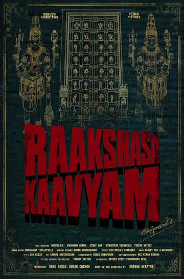 Raakshasa Kaavyam