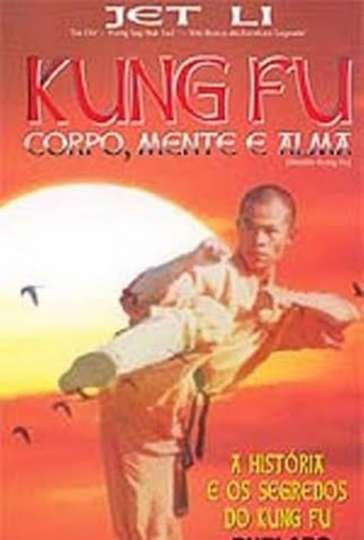 Shaolin Kung Fu Poster