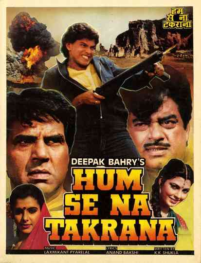 Humse Na Takrana