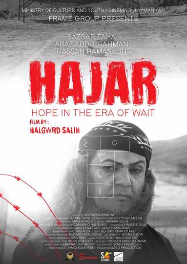 Hajar Poster