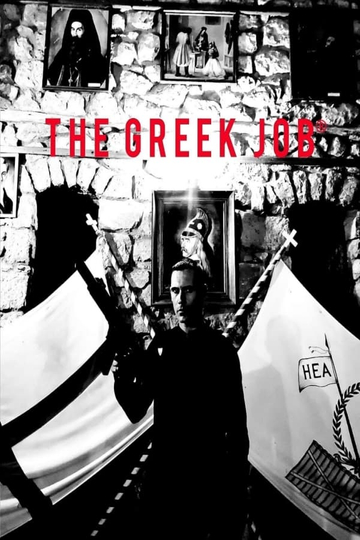 The Greek Job Poster