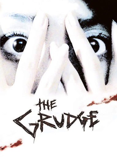 Ju-on: The Grudge Poster