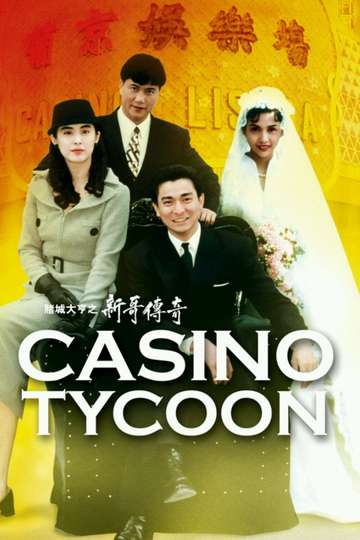 Casino Tycoon I Poster