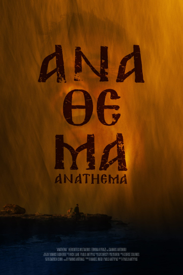 Anathema Poster