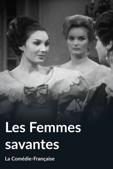 Les Femmes savantes Poster