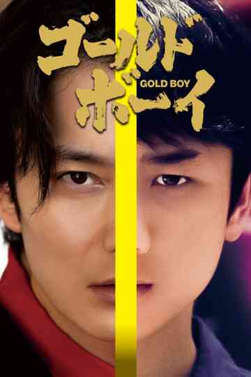 Gold Boy poster