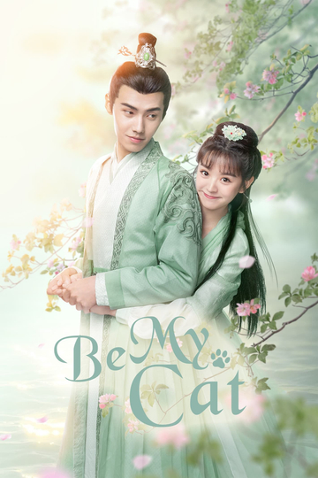 Be My Cat Poster