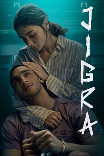 Jigra Poster