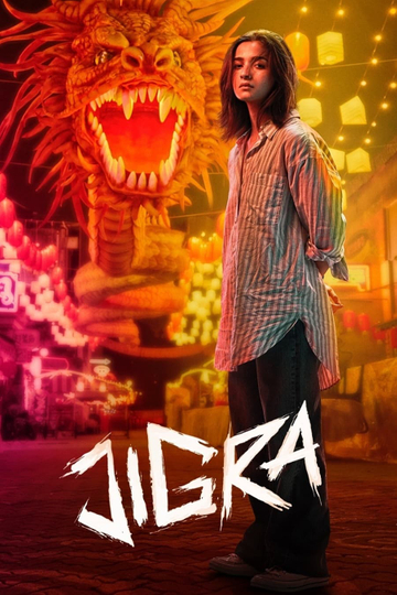 Jigra Poster