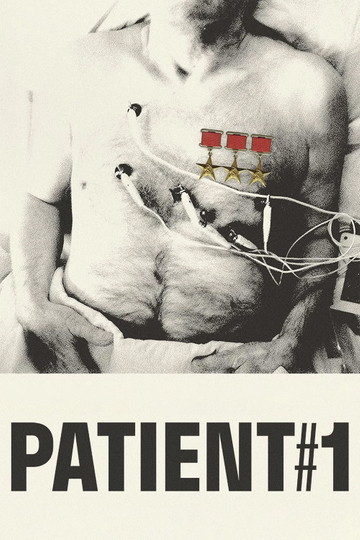 Patient No. 1