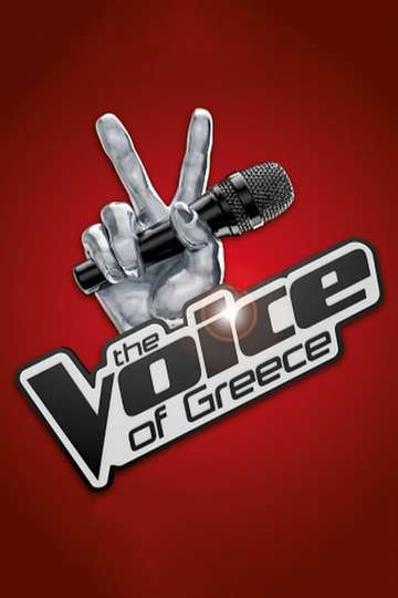 The Voice of Greece Poster