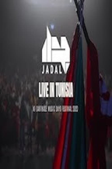 JadaL - Live in Tunisia 2023 - جدل في تونس Poster