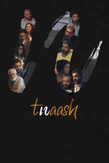Tnaash