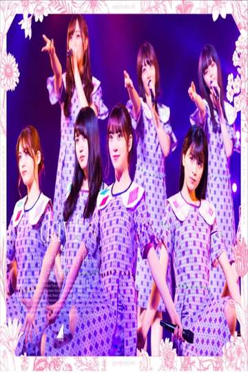 乃木坂46 7th YEAR BIRTHDAY LIVE Day1 Poster