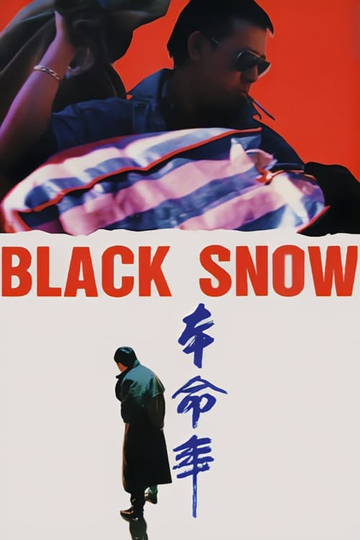 Black Snow Poster