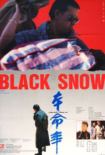 Black Snow Poster