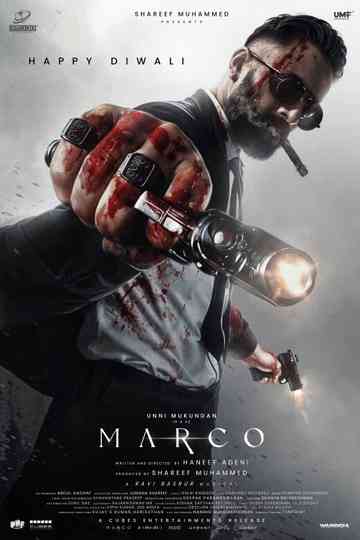 Marco poster