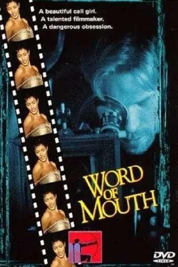 Word of Mouth Poster