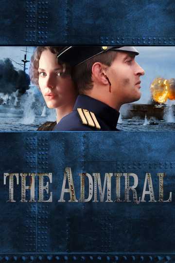 Admiral