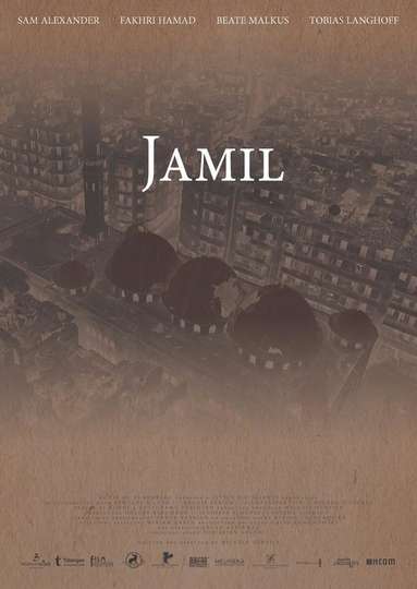 Jamil Poster