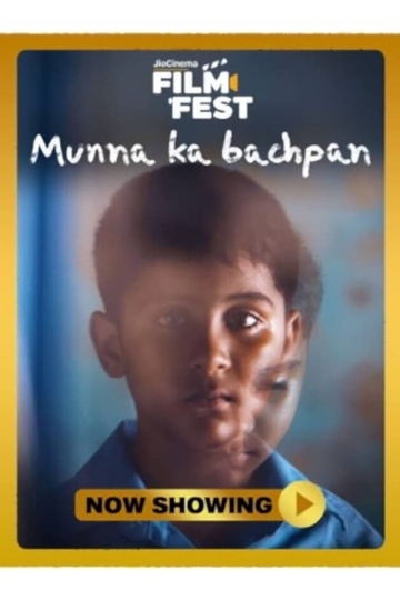 Munna Ka Bachpan Poster