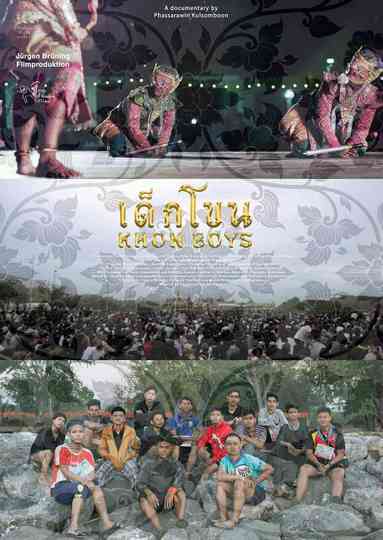 Khon Boys Poster