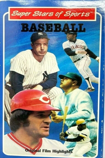 Super Stars of Sports: Baseball Poster