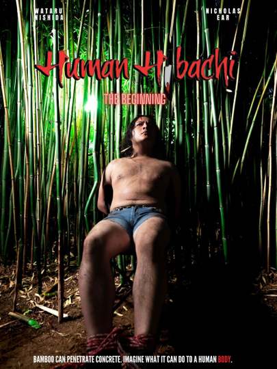 Human Hibachi: The Beginning Poster